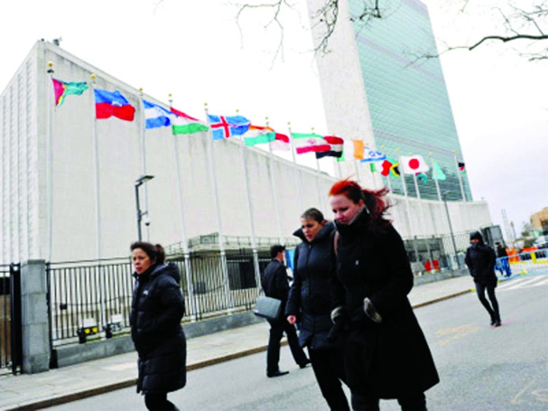 The Questionable Legality of the UNHRC’s Adoption of a Co-sponsored Resolution on Sri Lanka