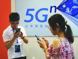 Digital Opportunity and Security for All